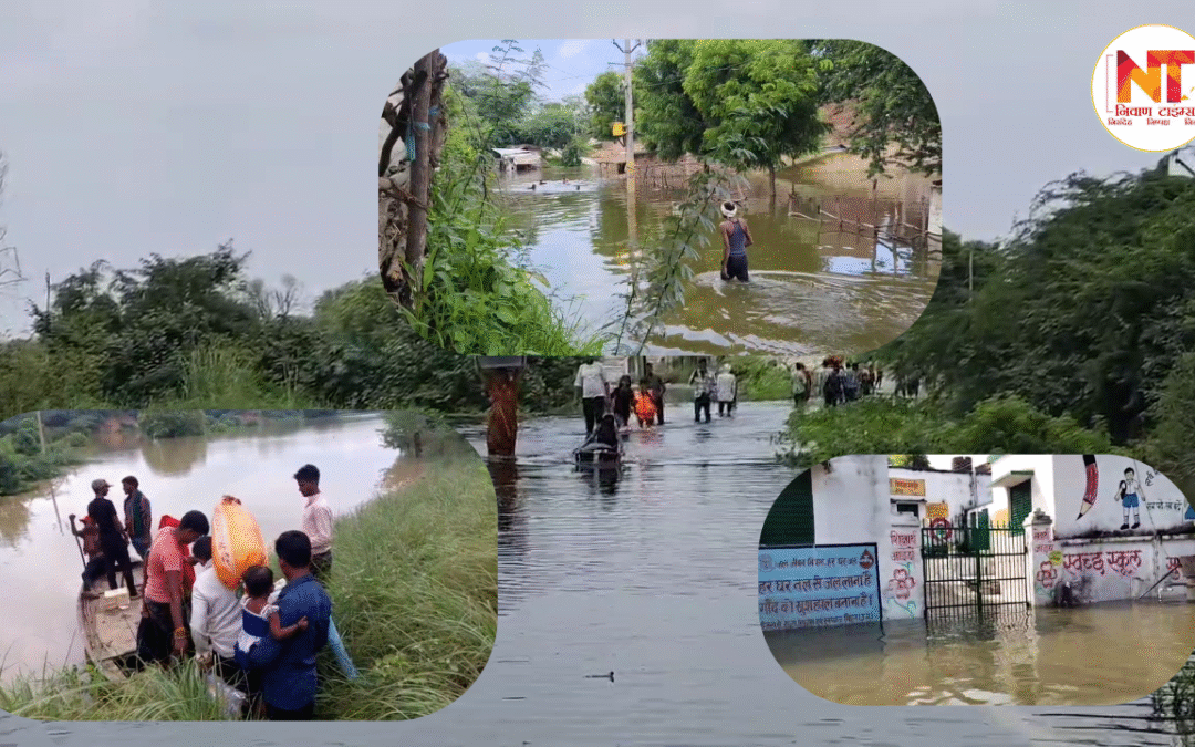 Auraiya Flood News: औरैया में यमुना का कहर, लोग कर रहे पलायन, प्रशासन रेस्क्यू में जुटा