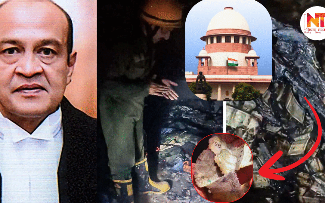 Delhi Cash Scandal: सुप्रीम कोर्ट से झटका, जस्टिस यशवंत वर्मा की याचिका खारिज, अब क्या अगला कदम होगा?