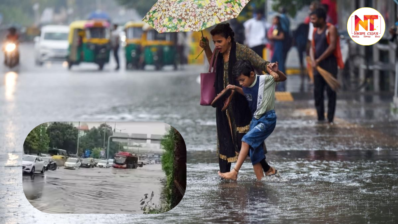 Delhi Weather