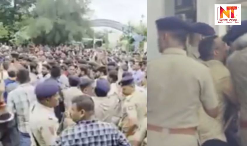 Ahmadabad Murder Case