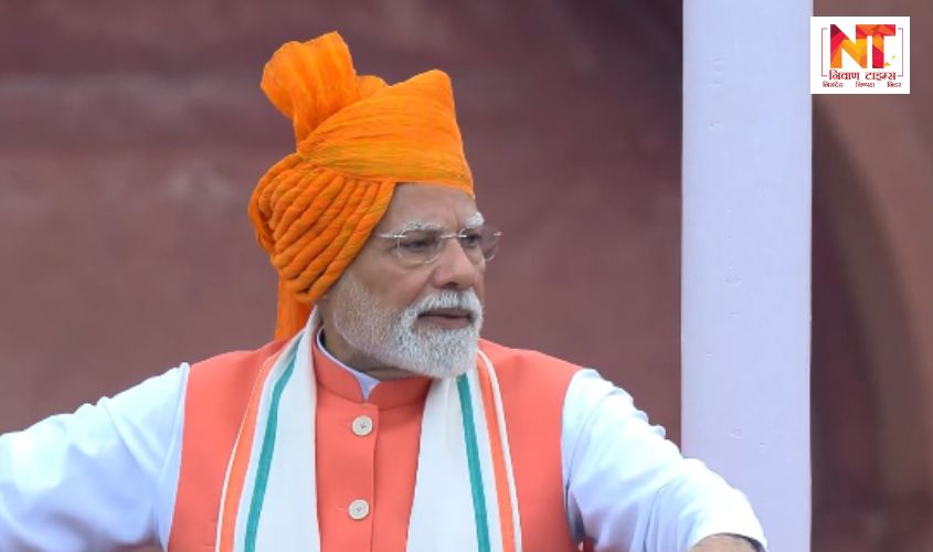 Independence Day 2025