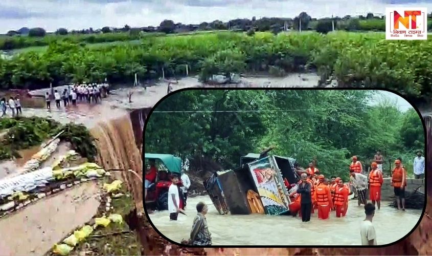 Rajasthan dam Overflow Havoc