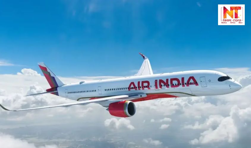 Air India