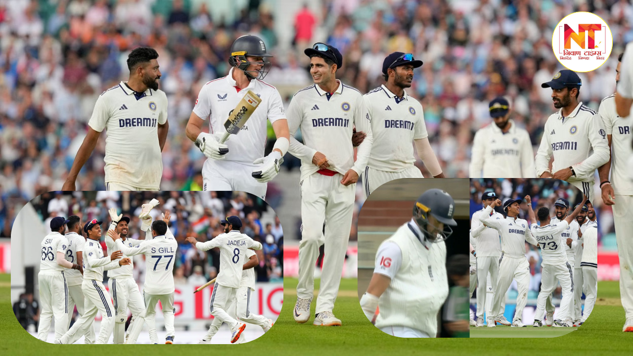 Ind vs Eng