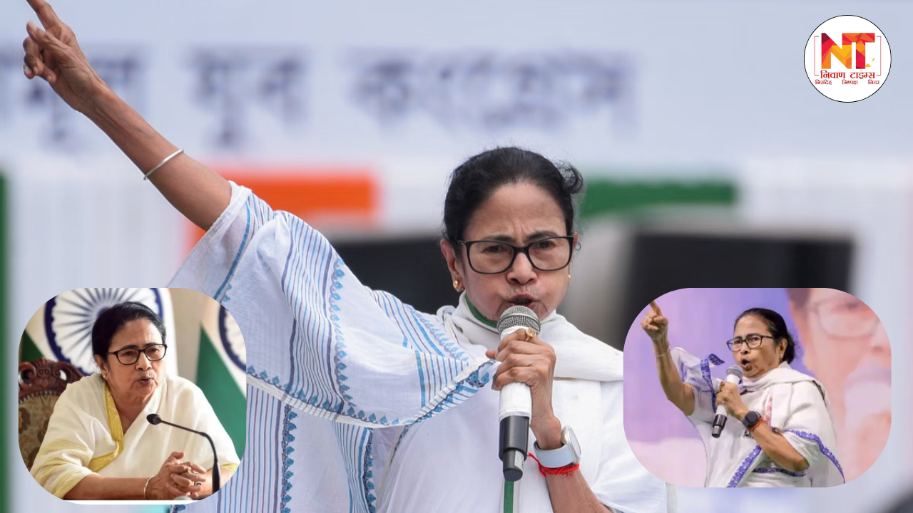 Mamata Banerjee