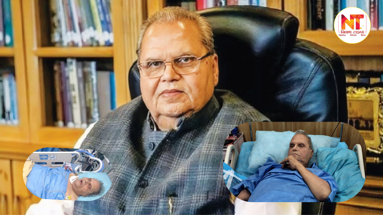 Satyapal Malik Death
