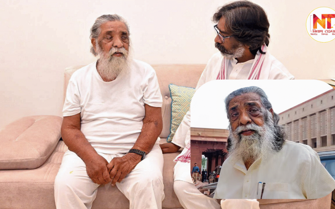 Shibu Soren: झारखंड में शोक की लहर, राजनीति के युग का अंत शिबू सोरेन ने अस्पताल में ली अंतिम सांस