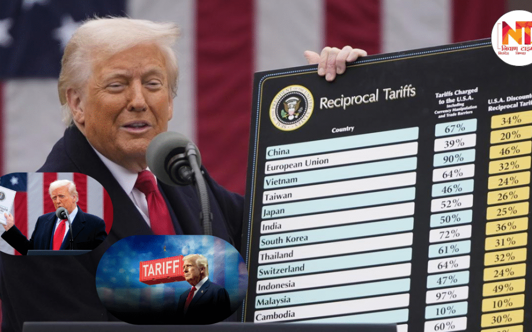 Trump Tariff War: भारत पर अमेरिका का 50% टैरिफ बम, क्या भारत झुकेगा या देगा करारा जवाब?