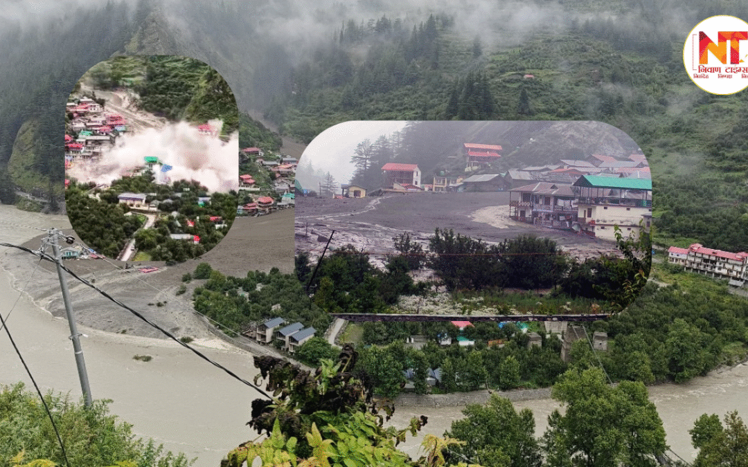 Uttarkashi Cloudburst: उत्तरकाशी में बादल फटने से भारी त्रासदी, जान-माल का भारी नुकसान दिखा तबाही का मंजर