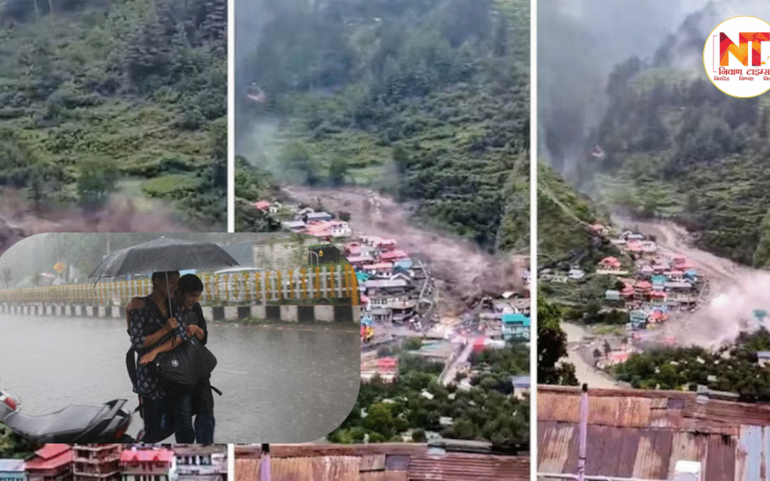 Uttarkashi Rain Alert: उत्तरकाशी में फिर खतरे के बादल! आज दोपहर 3 बजे से बारिश की संभावना, मौसम विभाग ने जारी किया रेड अलर्ट