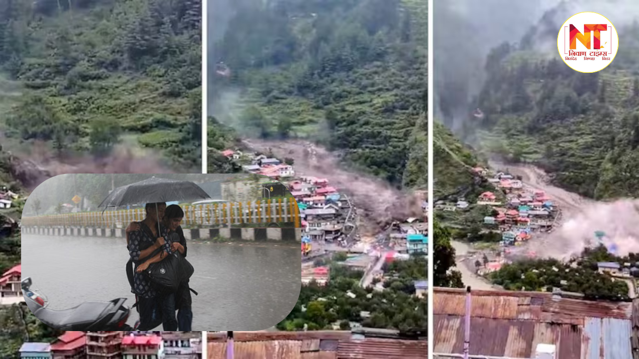Uttarkashi Rain Alert