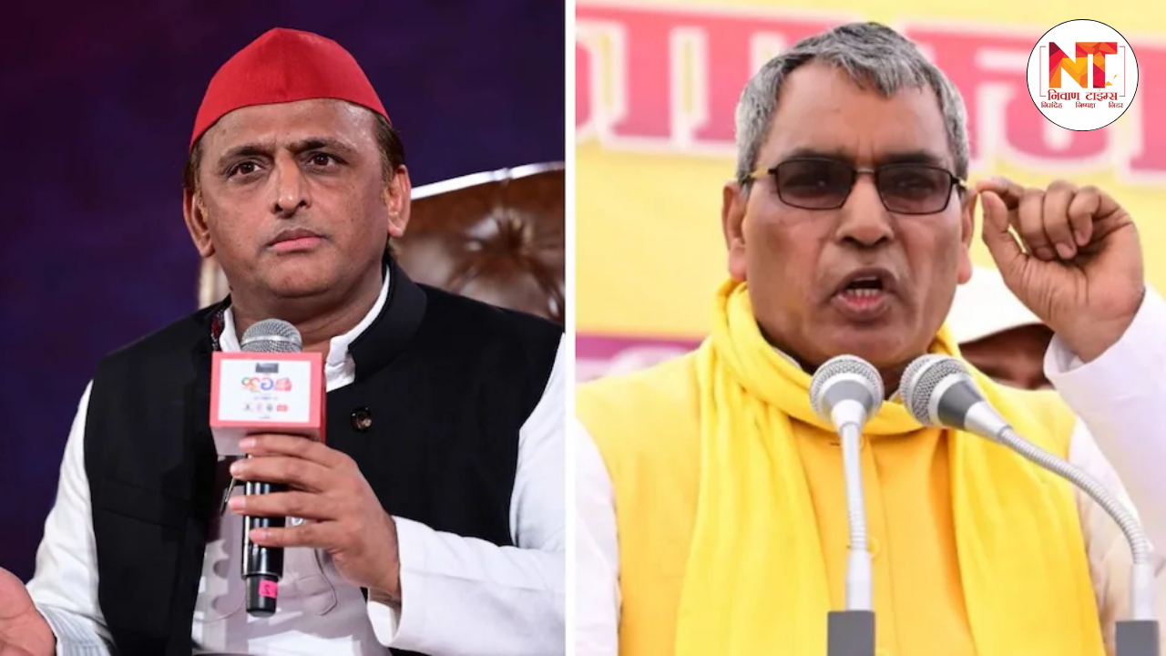 Akhilesh Yadav