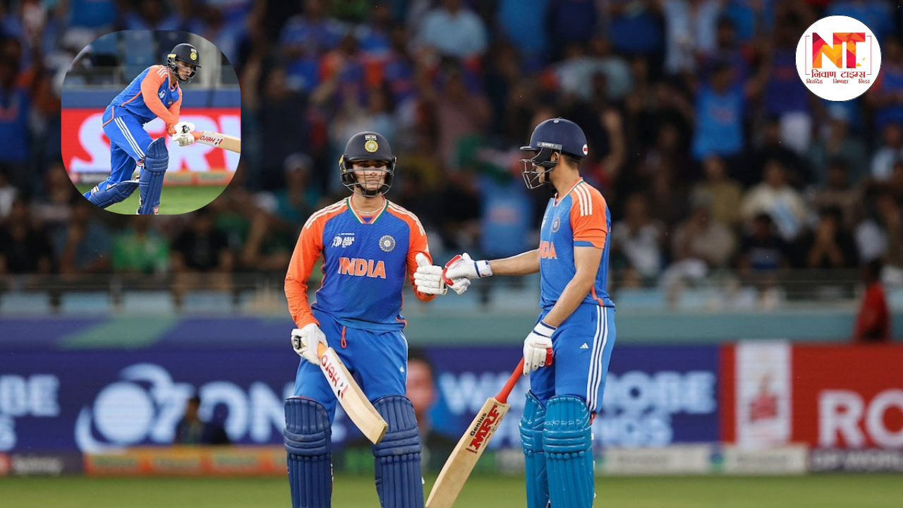 Asia Cup 2025