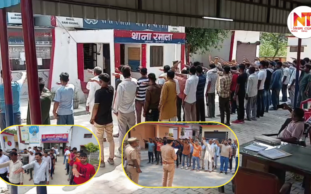 Baghpat News: बागपत पुलिस की अनोखी पहल, 1199 आरोपियों ने अपराध छोड़कर महिला सम्मान की खाई कसम