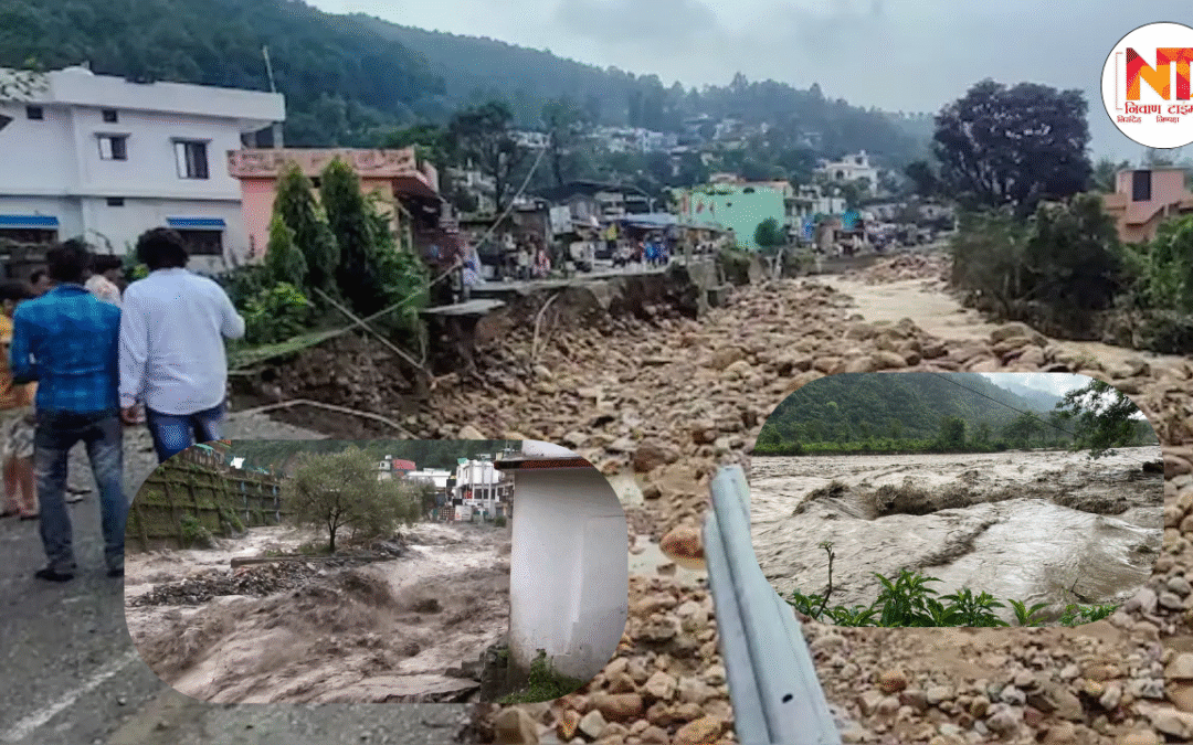 Dehradun Flash Flood: भारी बारिश और बादल फटने से देहरादून में मचा हाहाकार, 17 की मौत, 13 से अधिक लापता, कई सड़कें और पुल ध्वस्त