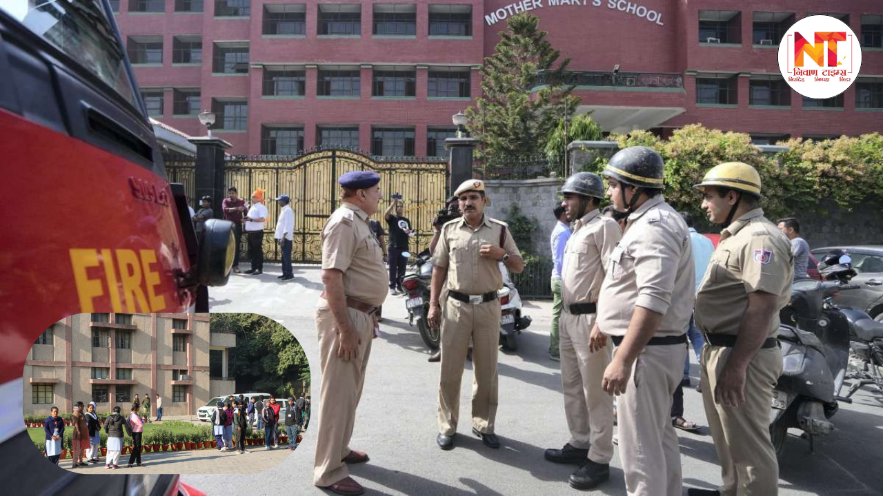 Delhi School Bomb Threat