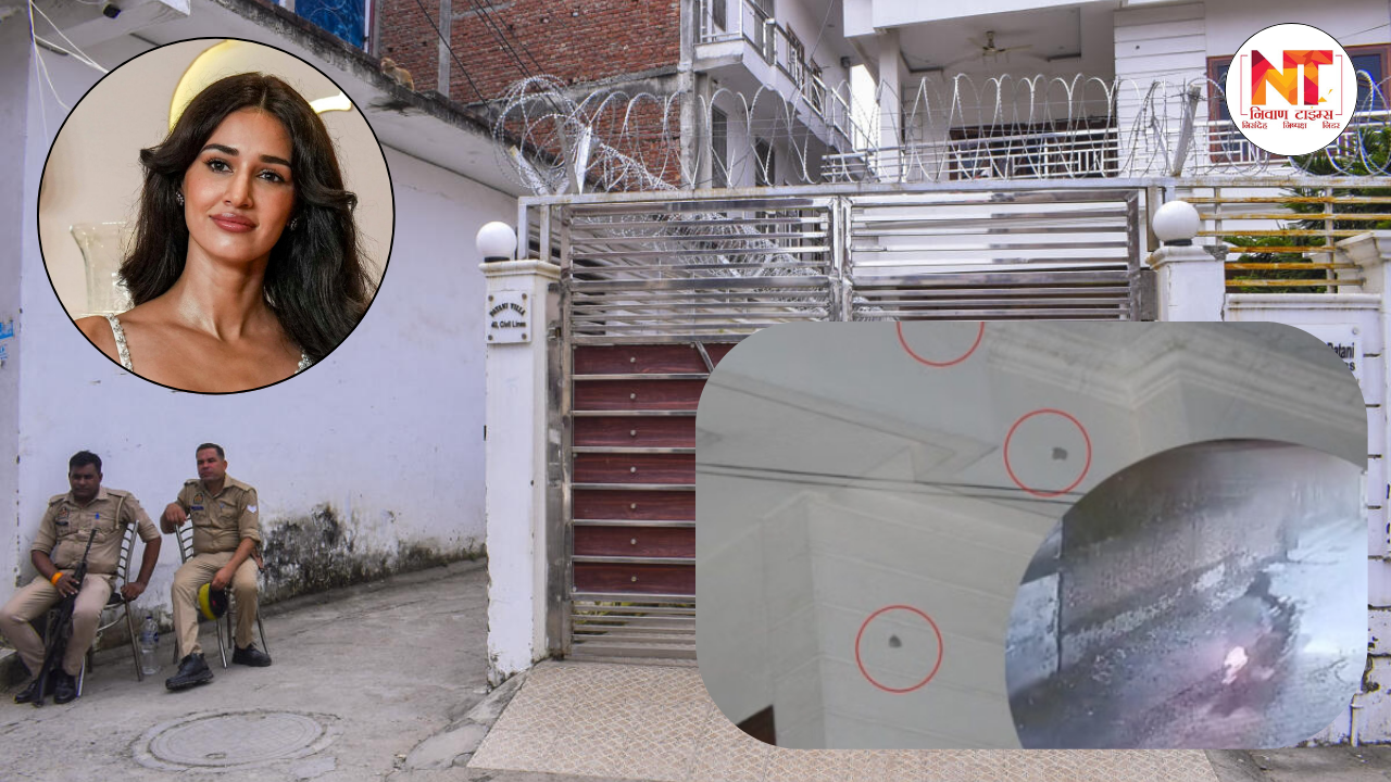 Disha Patani House Firing Case