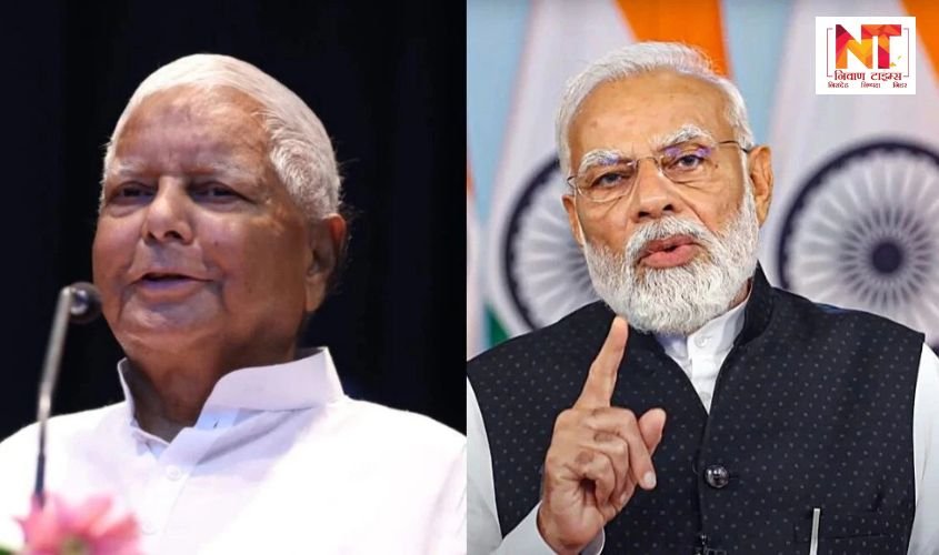 lalu yadav