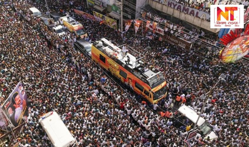 Vijay Thalapathy Rally Stampede