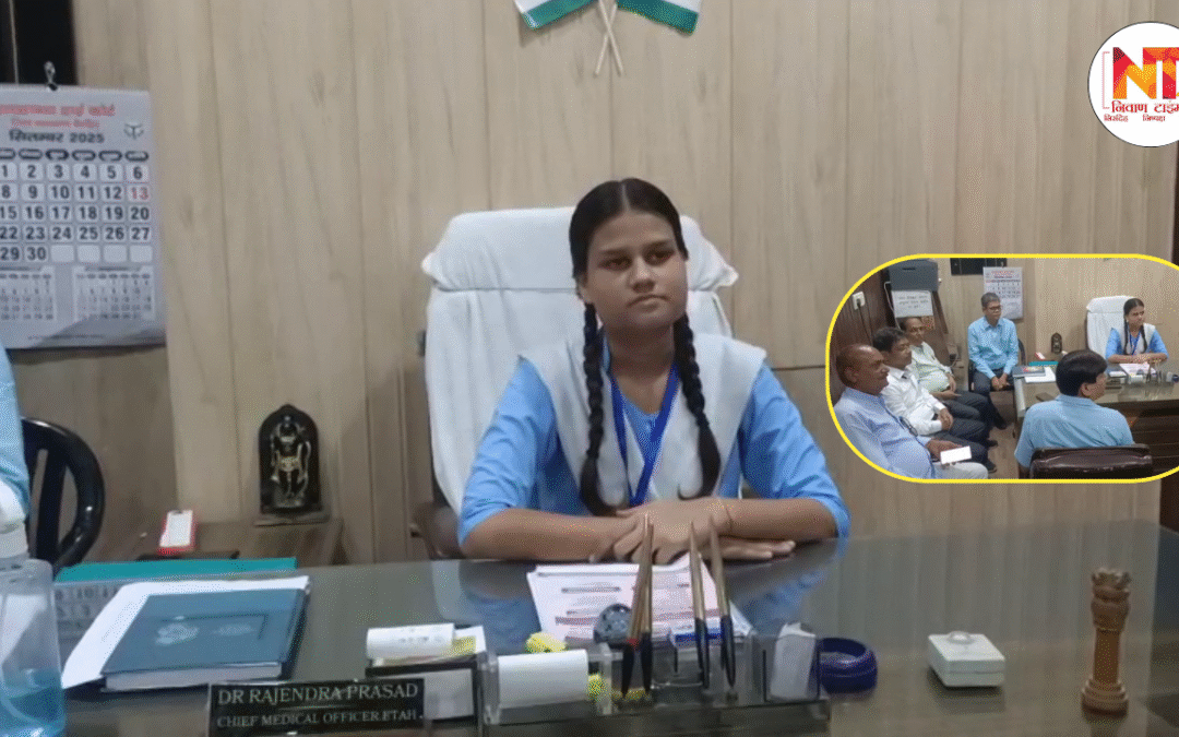 Etah News: एटा की जानवी यादव बनीं एक दिन की CMO, मिशन शक्ति 5.0 ने दिया बेटियों को सशक्तिकरण का संदेश