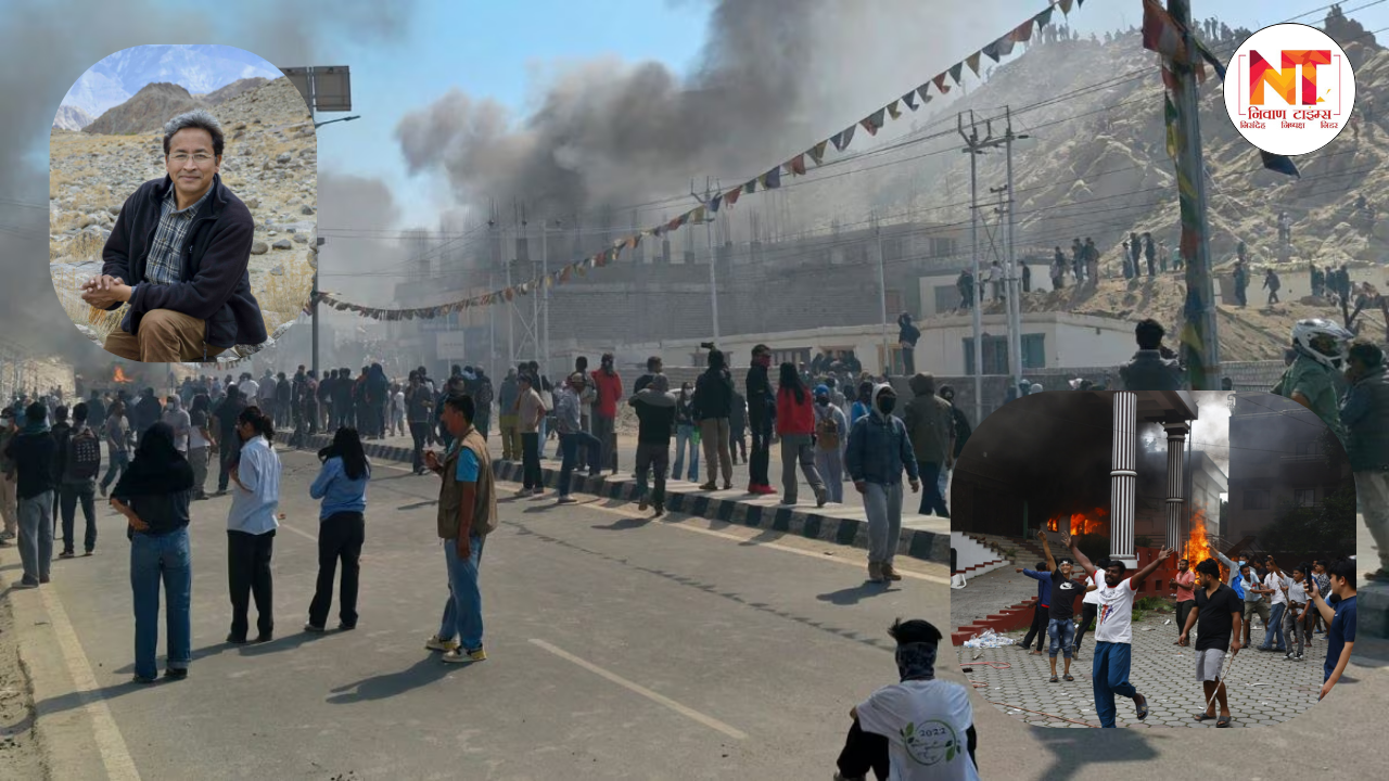 Leh Ladakh Protest