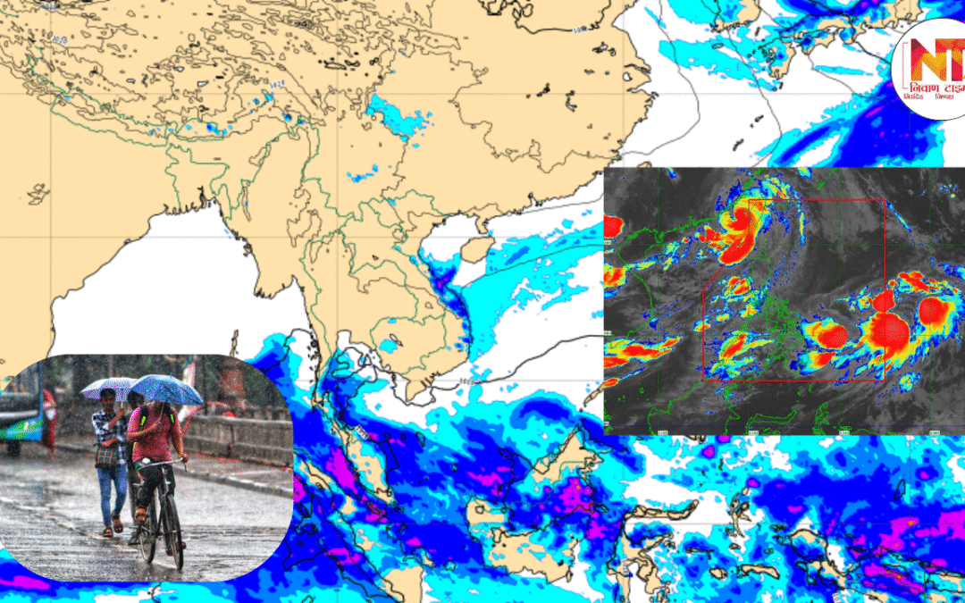 Weather Update: आज के मौसम का हाल दिल्ली में गर्मी, यूपी-बिहार और महाराष्ट्र में Heavy Rainfall की चेतावनी