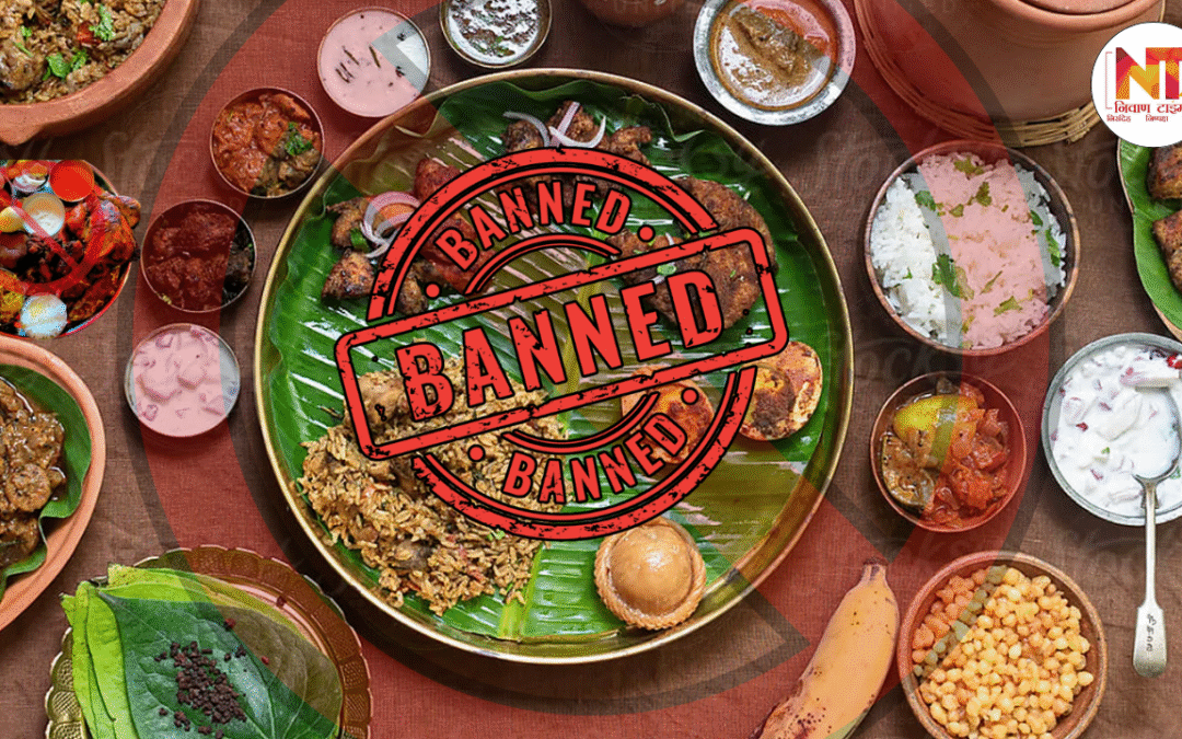 Navratri 2025: नवरात्रि पर 10 दिनों तक मीट की दुकानें और नॉनवेज होटल बंद, प्रशासन ने लिया बड़ा फैसला