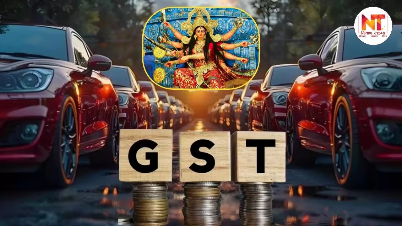 Navratri Car Sale