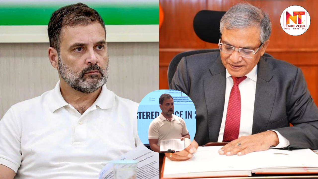 Rahul Gandhi vs EC