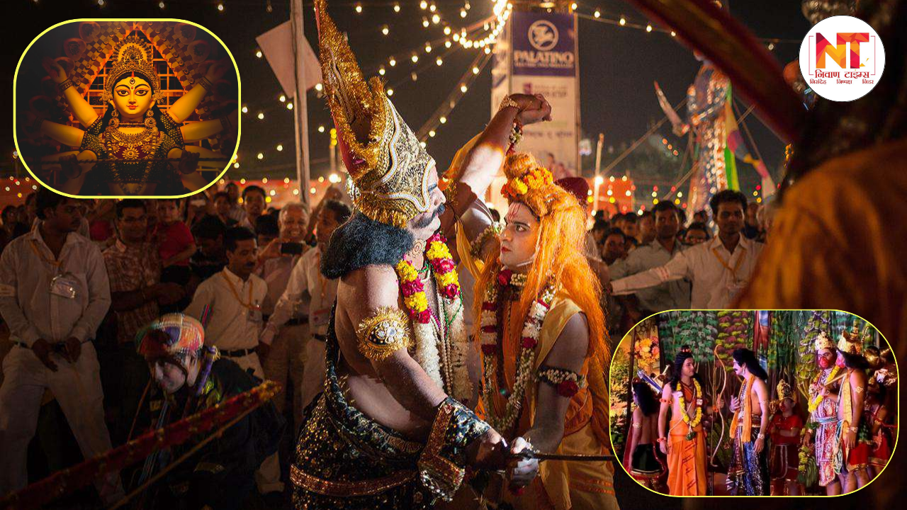 Ramleela 2025
