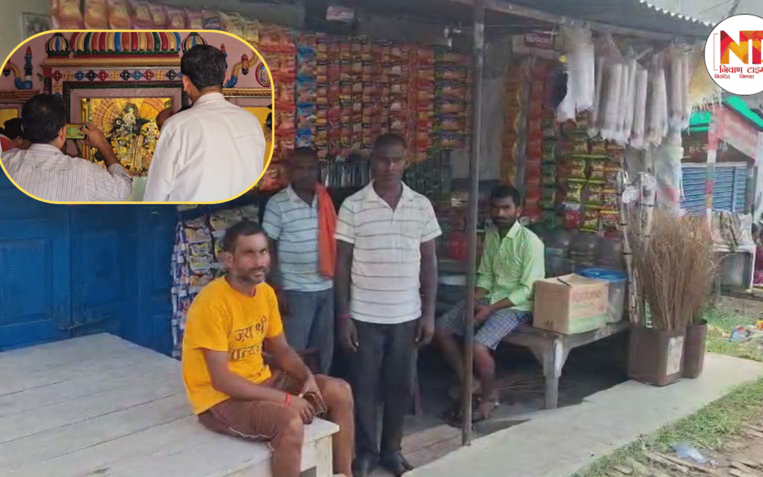 Shravasti Fraud: श्रावस्ती में फर्जी पुलिस सिपाही का आतंक, दो युवकों से 65 हजार रुपए उड़ाये