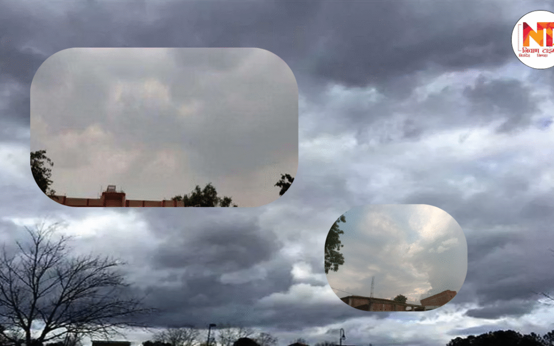 Weather Update: दिल्ली-NCR में मानसून की विदाई के साथ मौसम में हल्का बदलाव, लेकिन बारिश की संभावना कम