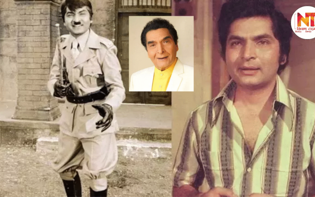 Asrani Passed Away: अभिनेता-निर्देशक असरानी का 84 वर्ष की उम्र में निधन, हिंदी सिनेमा ने खोया अपनी कॉमेडी का बादशाह