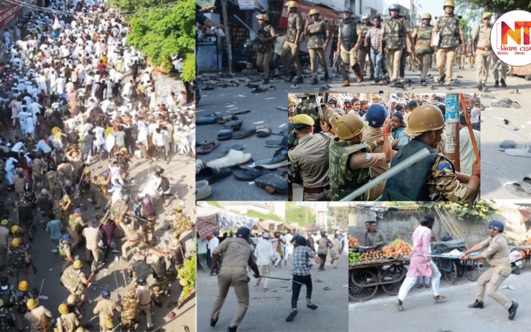 Bareilly Violence: बरेली में जुमे की नमाज़ से पहले इंटरनेट बंद, इंटरनेट सेवाएं 48 घंटे के लिए निलंबित