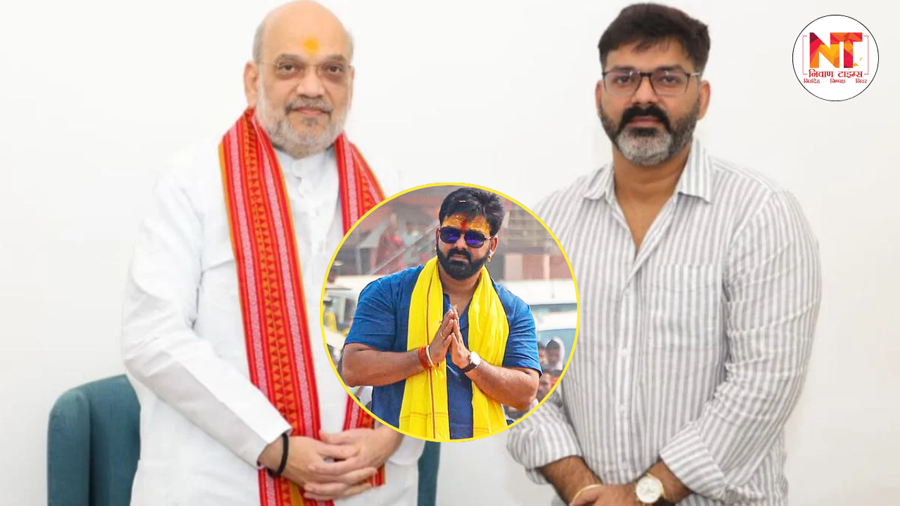 Bihar Election 2025