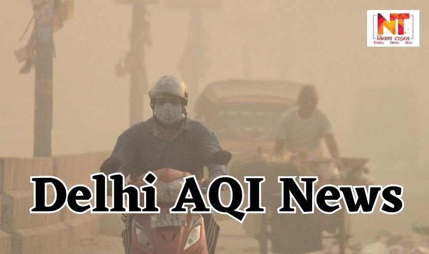 Delhi AQI News