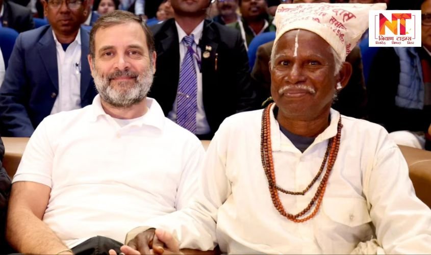 Bihar Election 2025