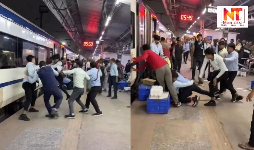 Nizamuddin Station Viral Video
