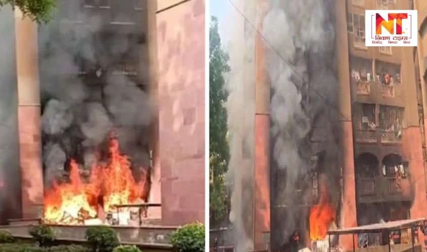 Delhi Fire