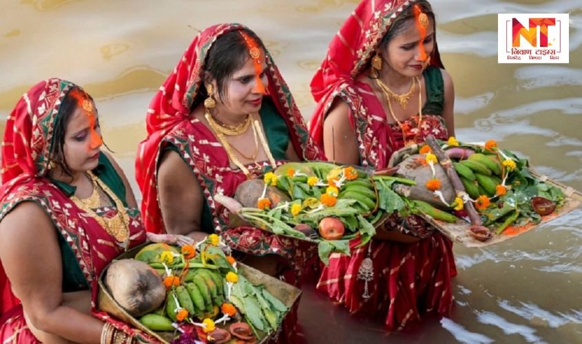 Delhi Chhath