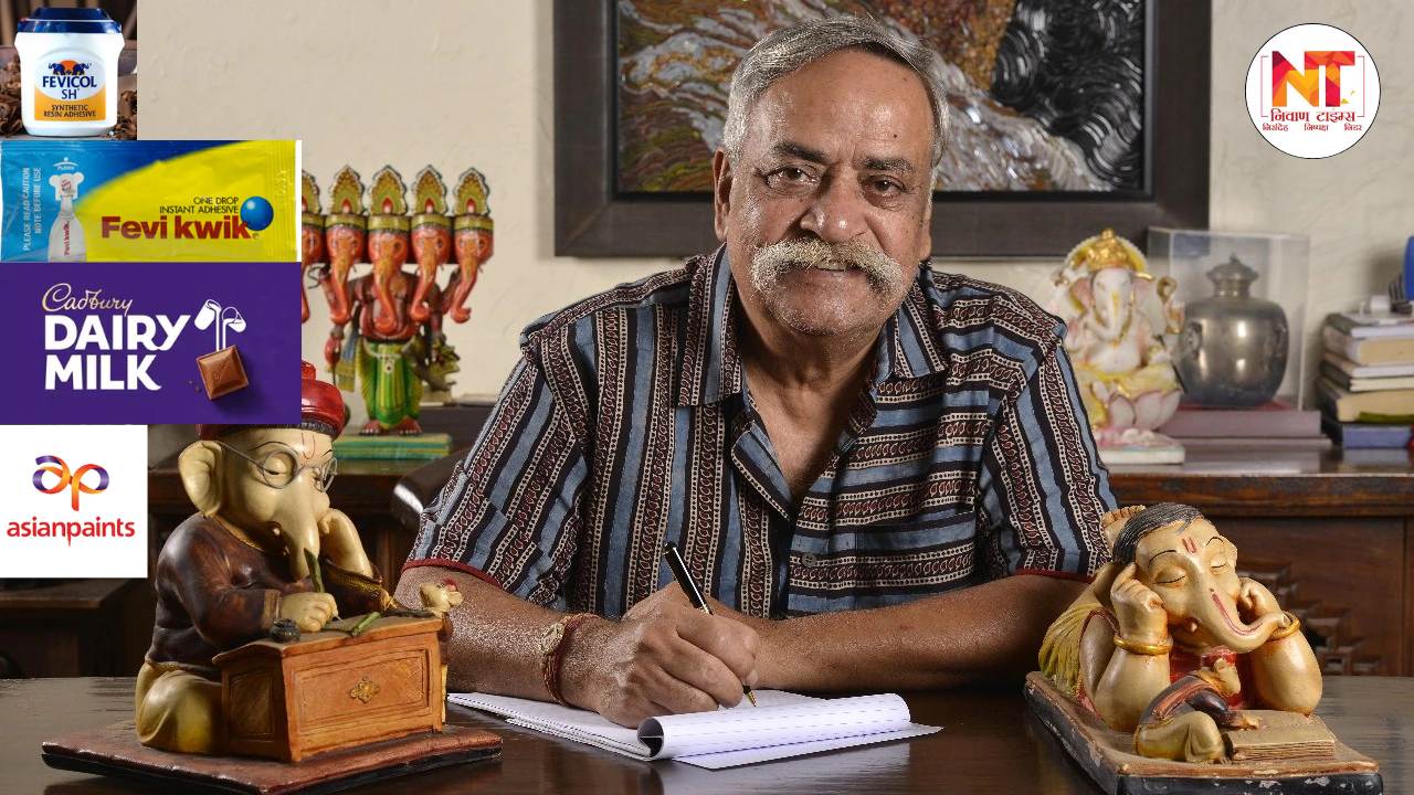 Piyush Pandey