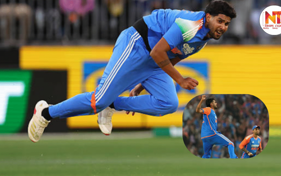 IND vs AUS 3rd ODI: हर्षित राणा की घातक गेंदबाजी से ऑस्ट्रेलिया 236 पर ऑलआउट, वॉशिंगटन सुंदर ने भी चमक दिखाई