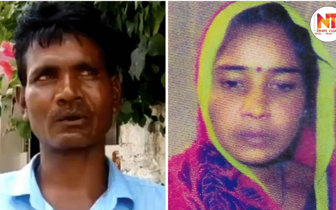 Jhansi Love Story: झांसी की अजीबो-गरीब प्रेम कहानी, दादी को हुआ इश्क और फिर रचा बड़ा कांड