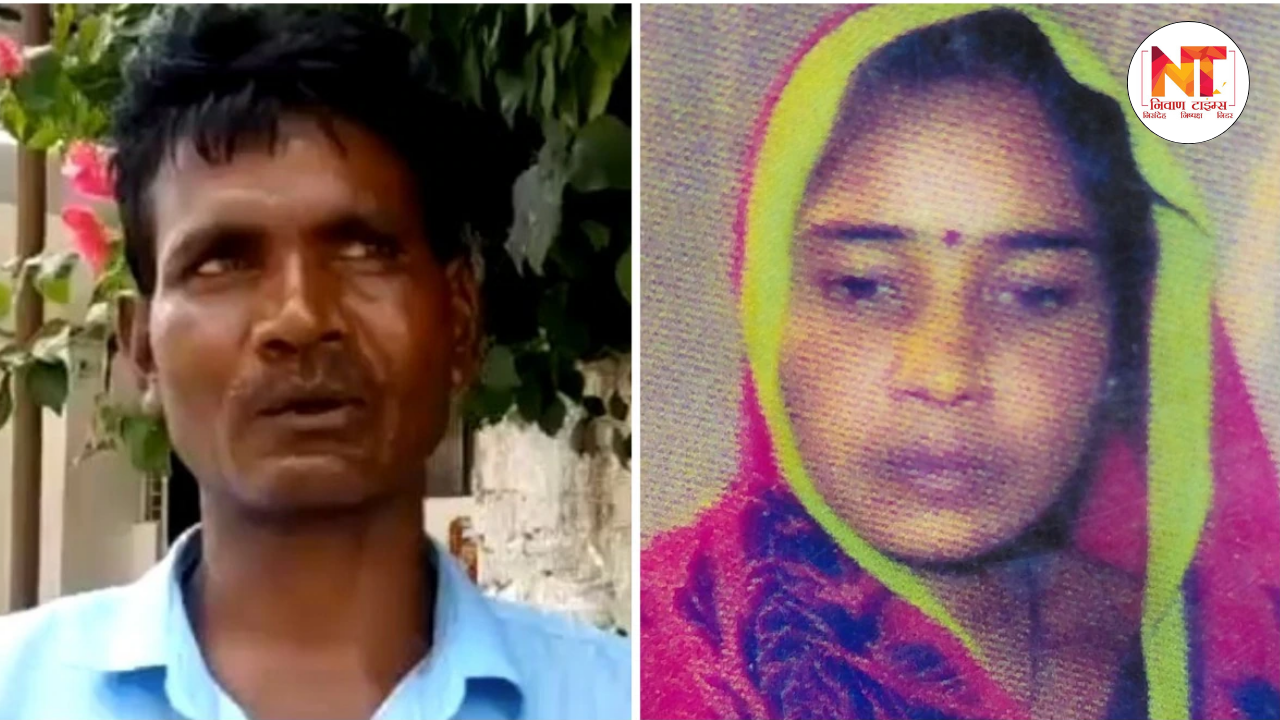 Jhansi Love Story
