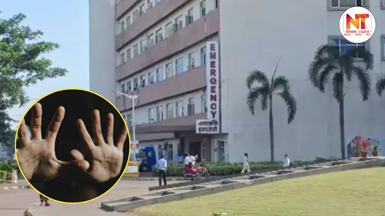 MBBS Student Rape Case
