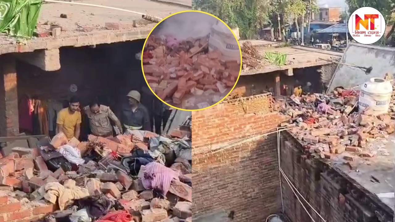Sultanpur Patakha Blast