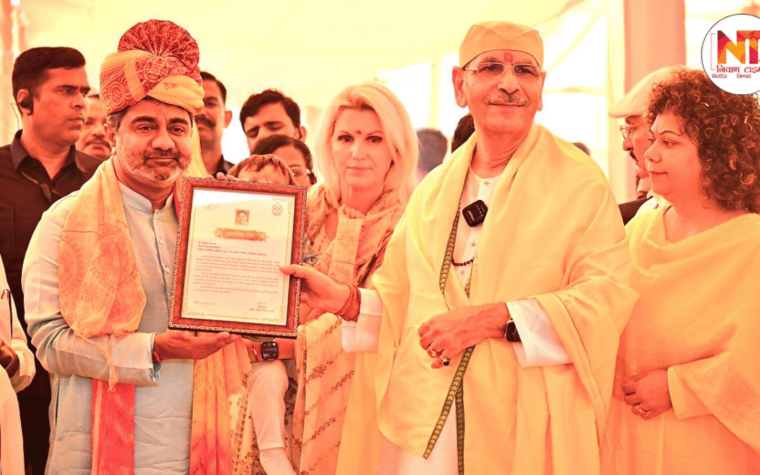 धर्म और सेवा का संगम, गौ सेवा को जीवन का धर्म मानने वाले को आचार्य सुधांशु जी महाराज ने किया सम्मानित