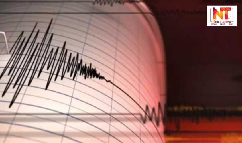Kolkata Earthquake: Strong tremors felt in West Bengal