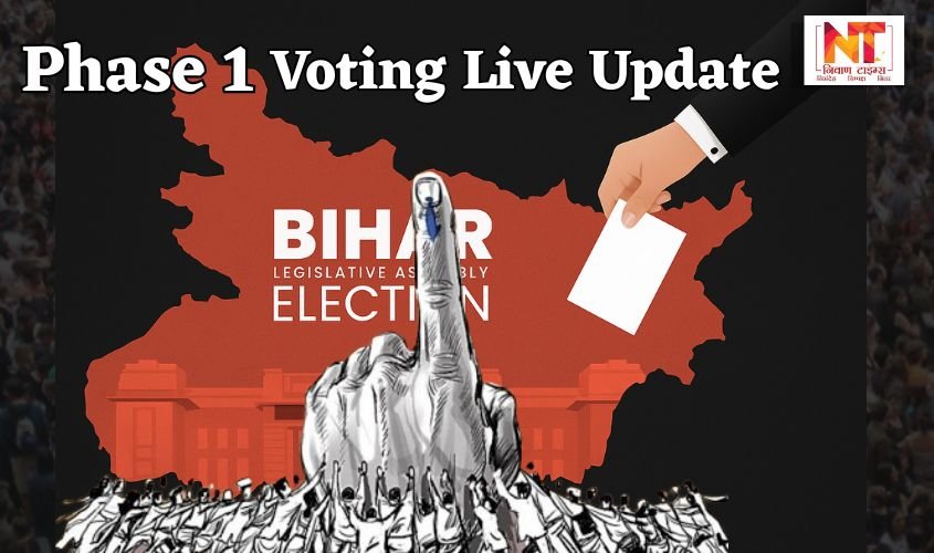 Bihar Assembly Election 2025 Live Update