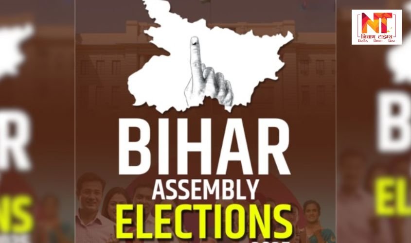 Bihar Assembly Election 2025